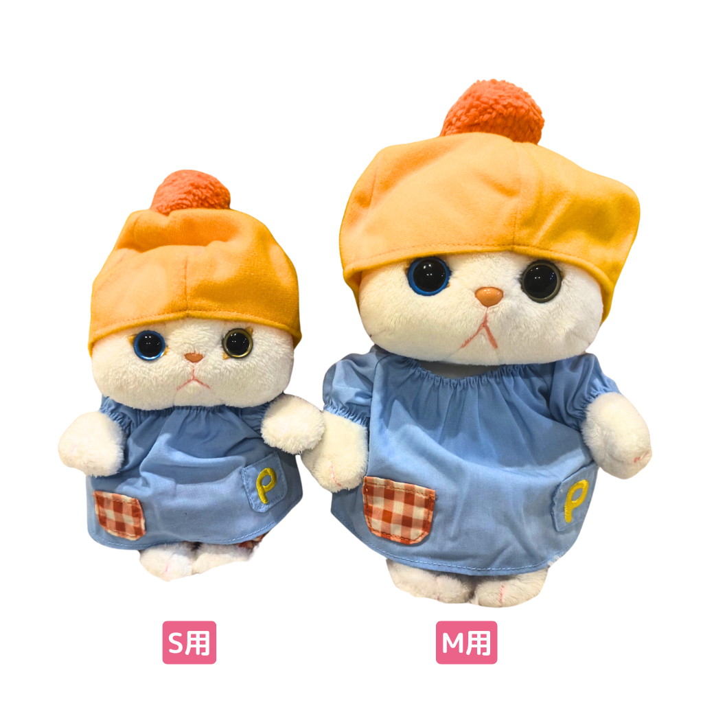 猫のコスチューム スモック｜猫グッズ・猫雑貨のchoo choo本舗